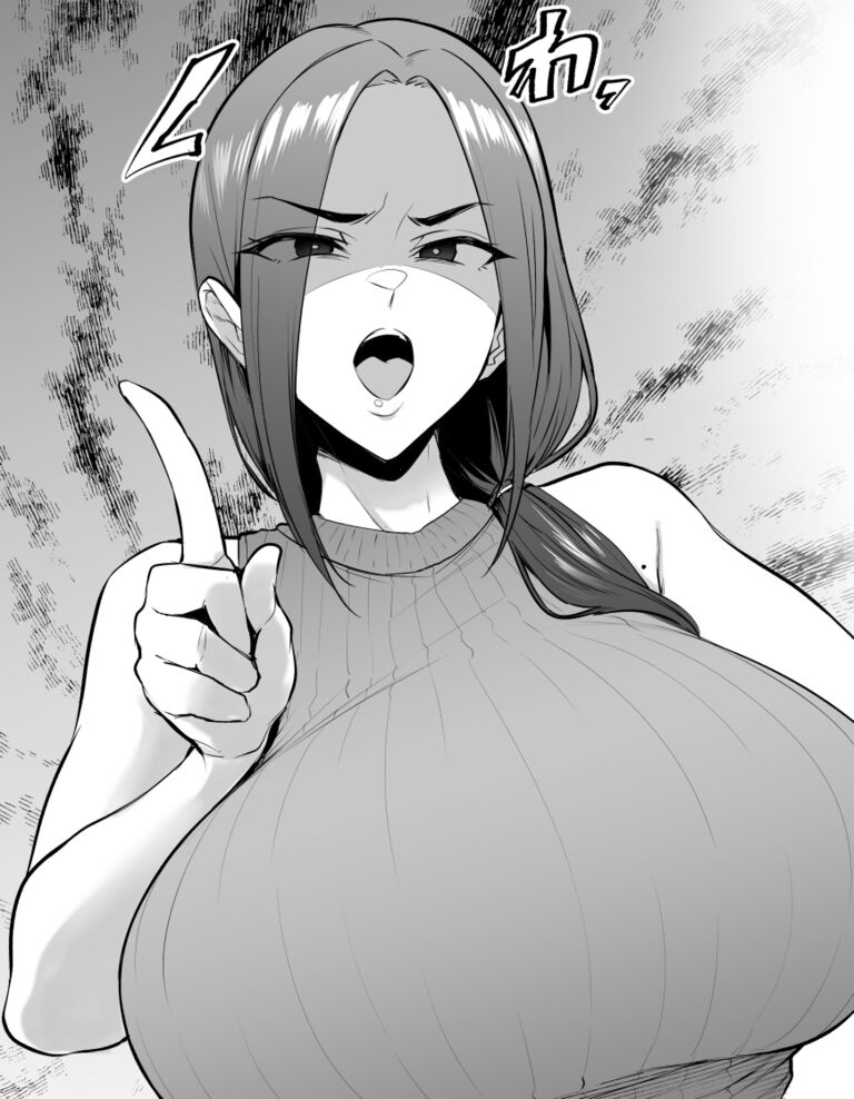 ４P即堕ち漫画 環（メス共の4ページ調教記録集2） page 1 full