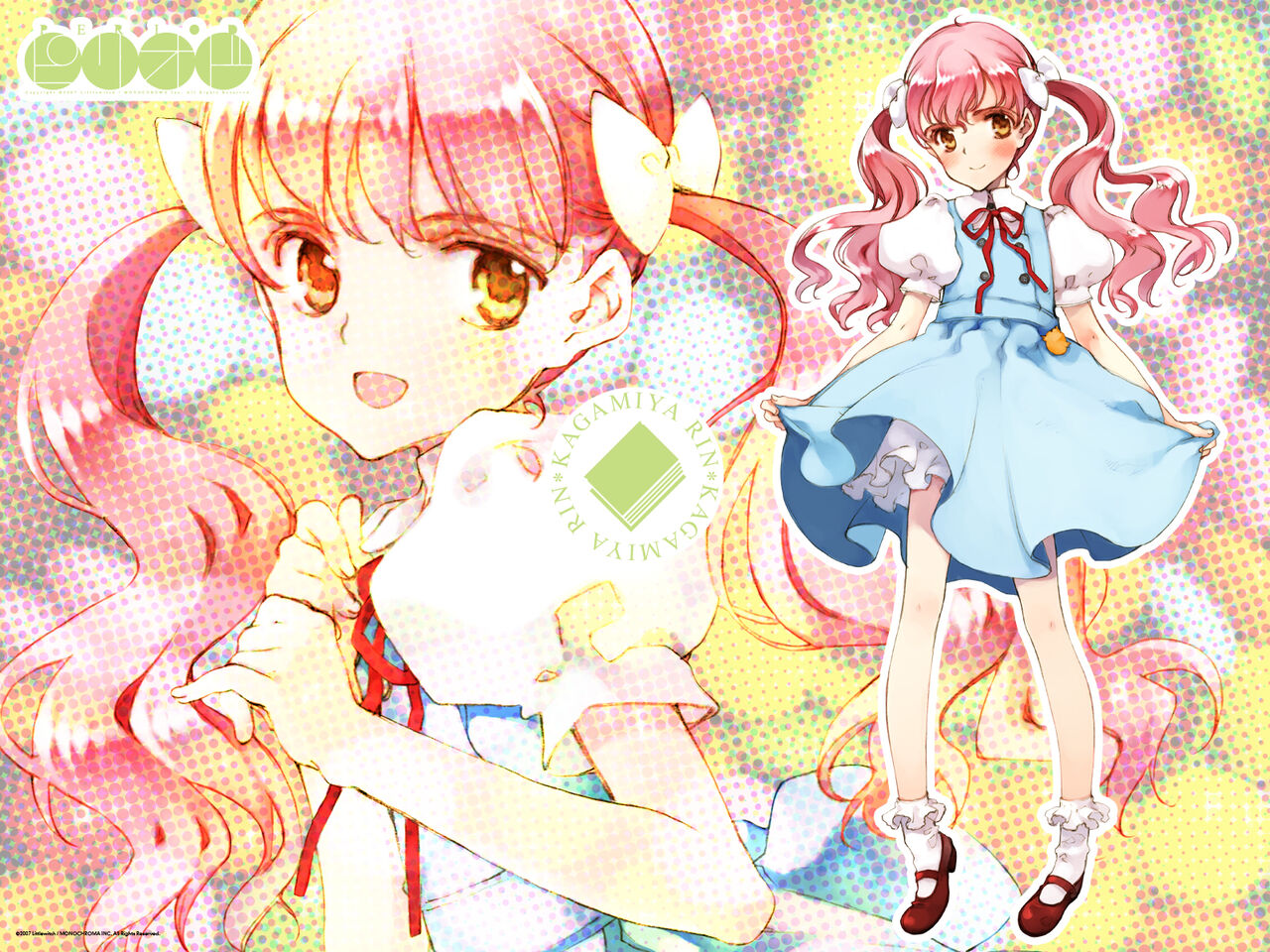 PERIOD SPECIAL DISC page 10 full