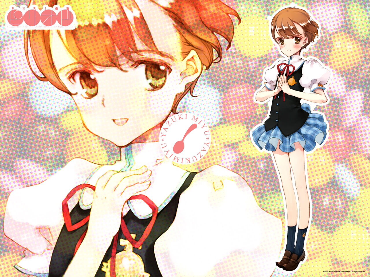 PERIOD SPECIAL DISC page 8 full
