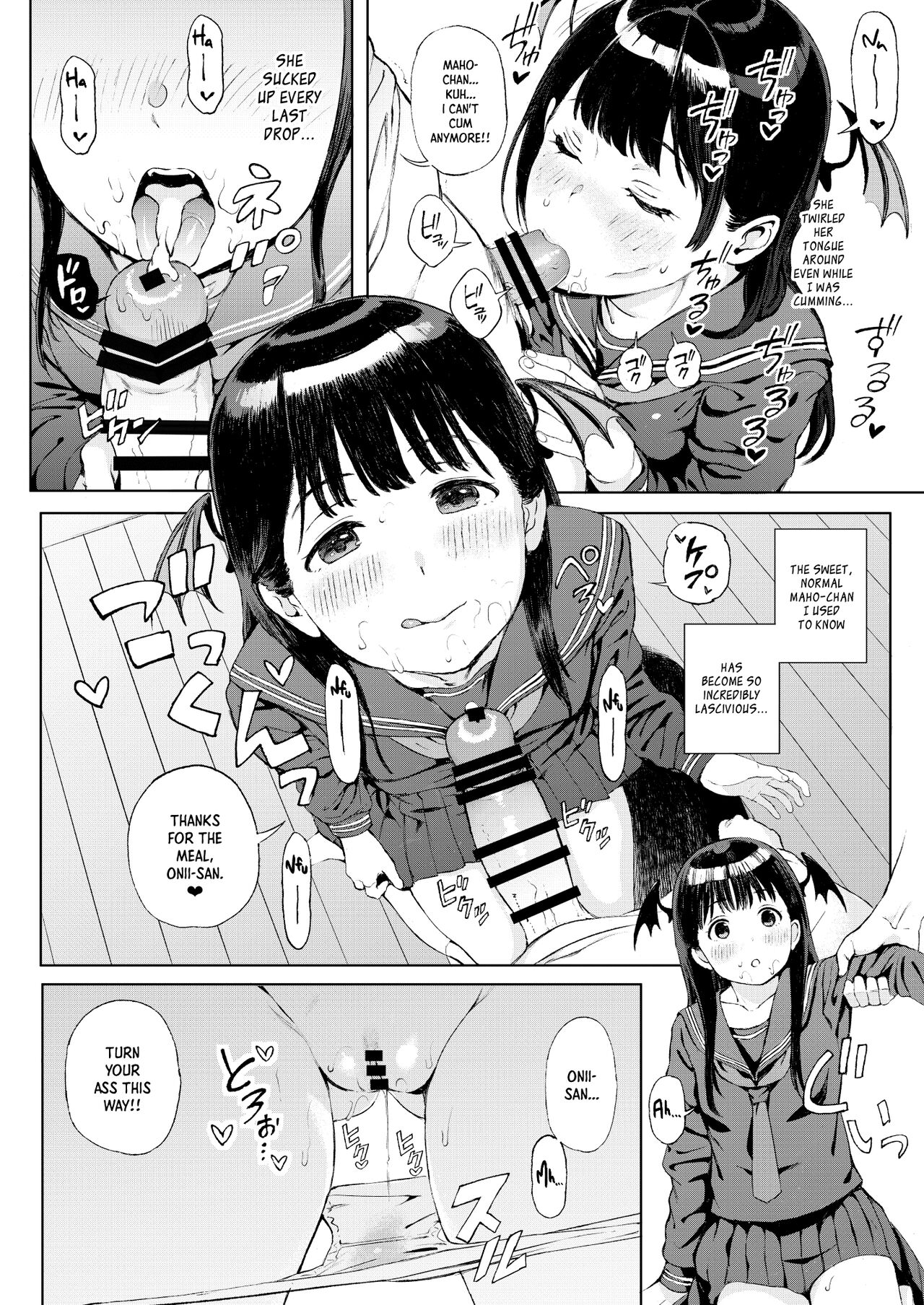 Koakuma-chan ni Saiin Sareta node Sakusei Sex de Aishiacchaimashita. | I Was Allured by a Little Demon and We Had Semen-Draining Sex page 9 full