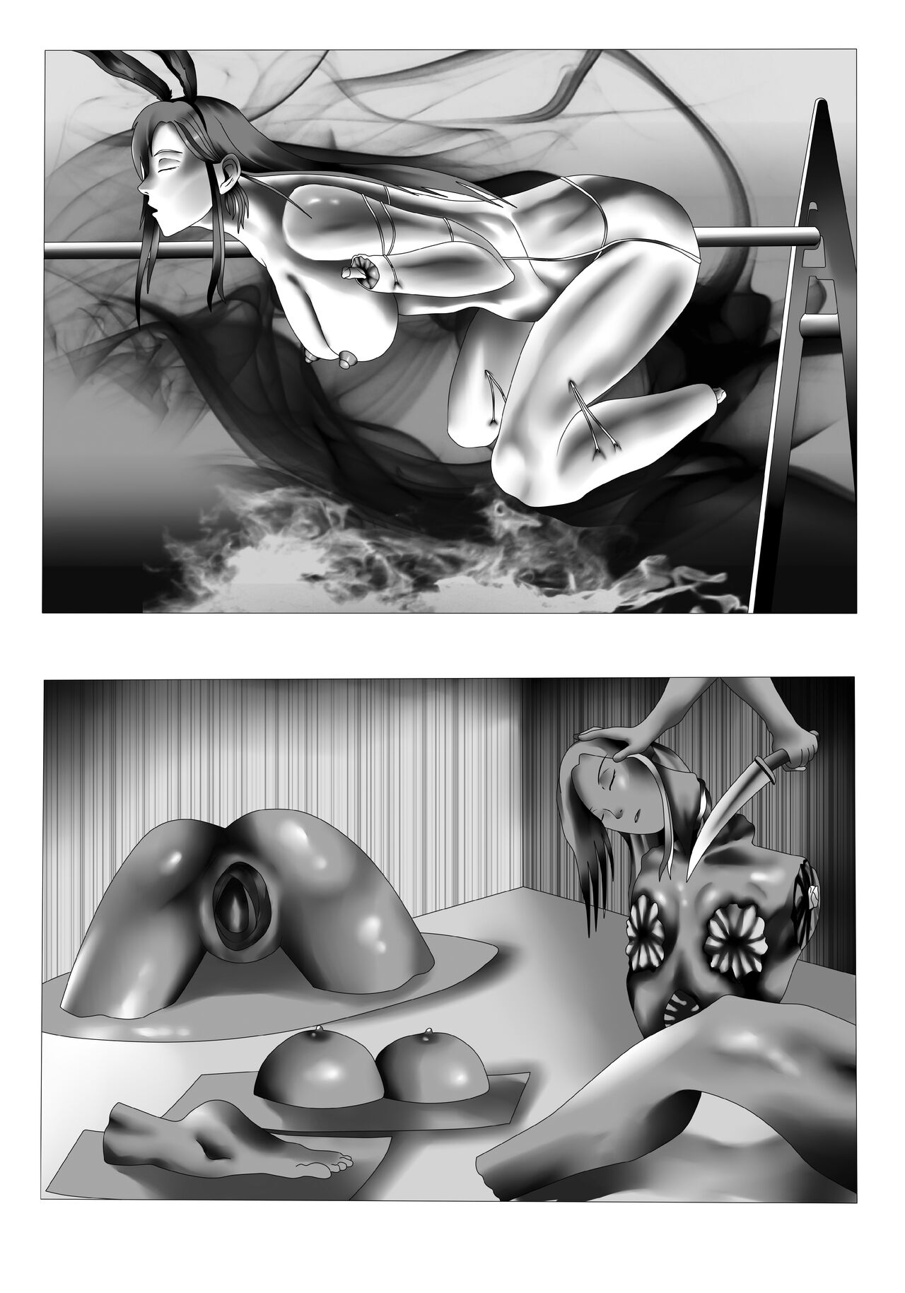 A failed infiltration page 2 full