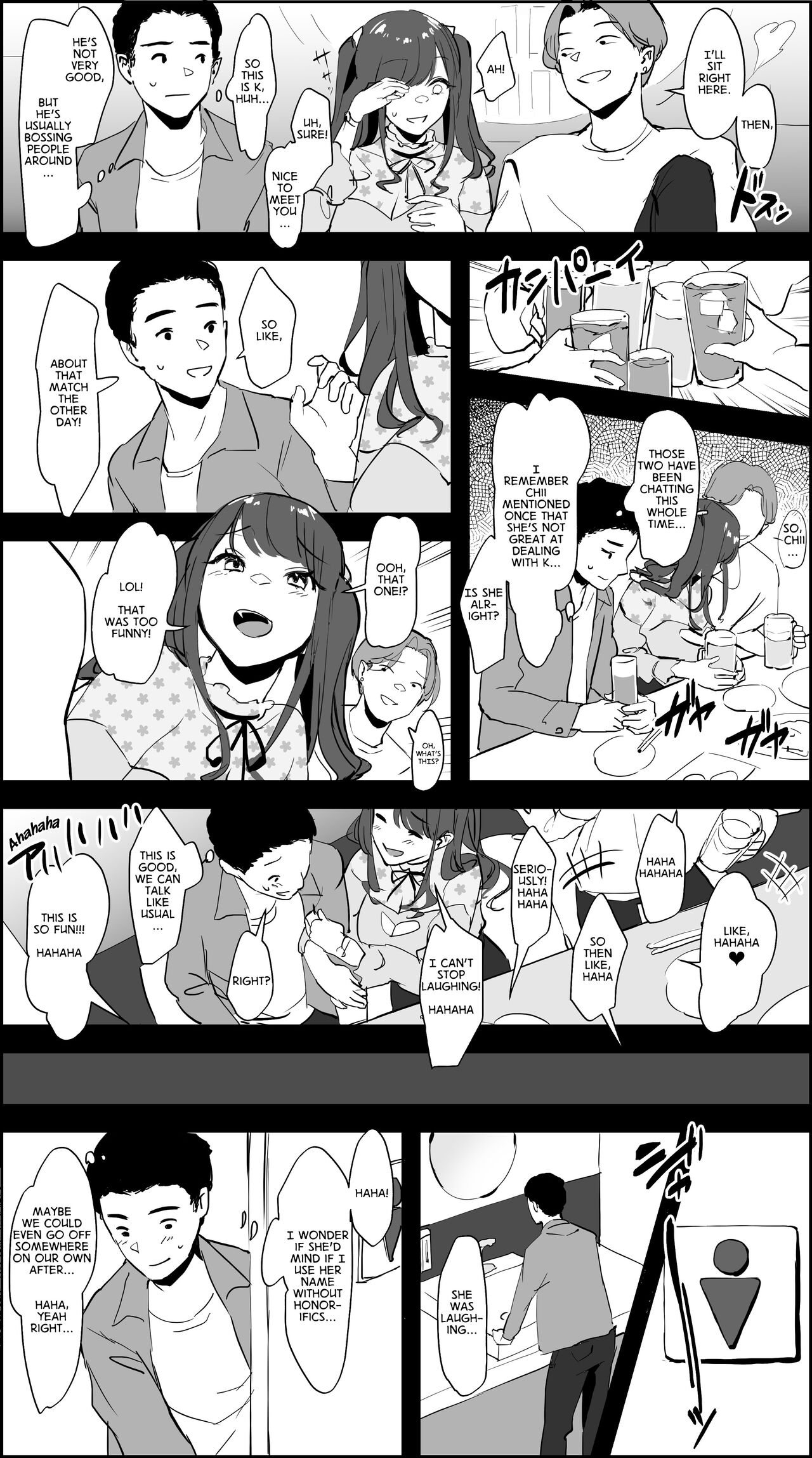 Jiraikei Hime | Landmine Princess page 2 full