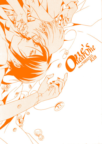 One's Dear One cover