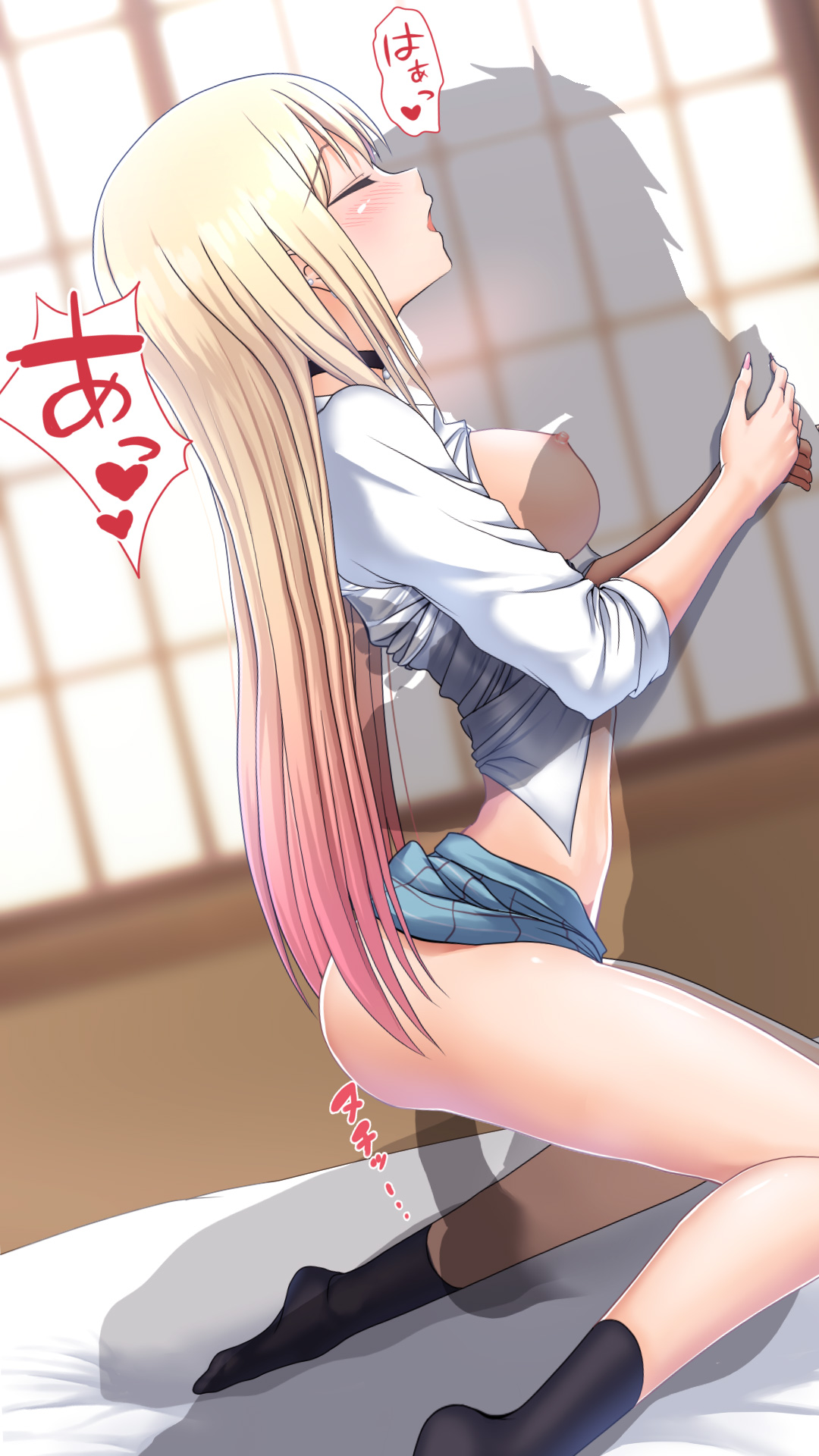 【画像】 喜多川海夢 対面座位（1080ｘ1920）断面図、中出し、文字、有無差分計48枚 page 2 full
