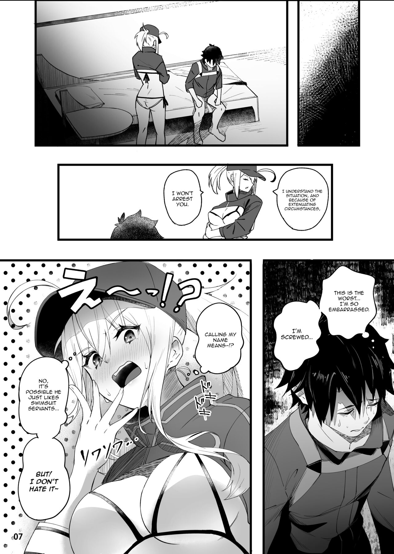 In Sci-Fi -Fujimaru Ritsuka wa Heroine XX to Nengoro ni Nareru ka- page 8 full