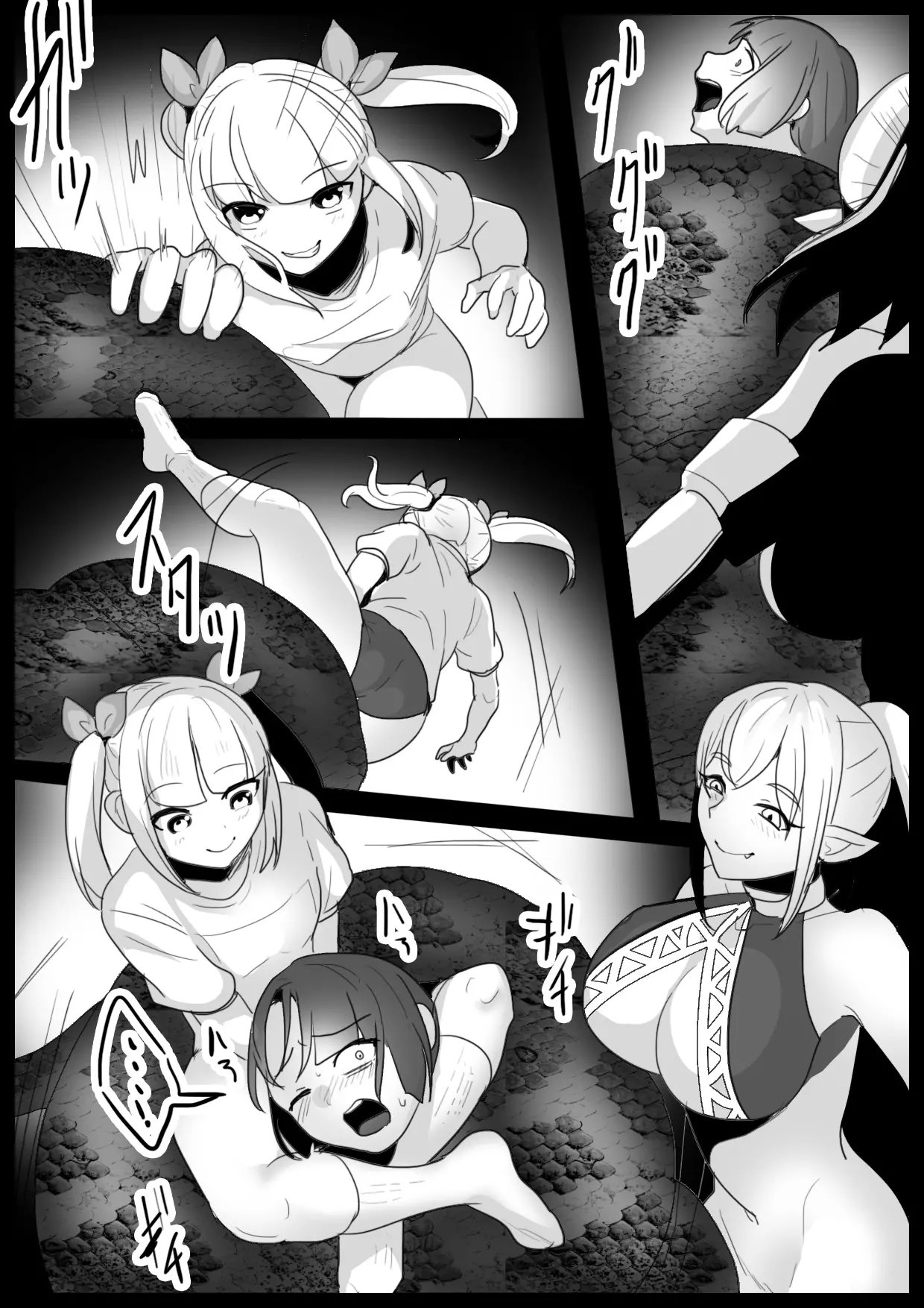 Girls Beat! Plus - Yuuka vs Ayu &amp; Lamia page 4 full