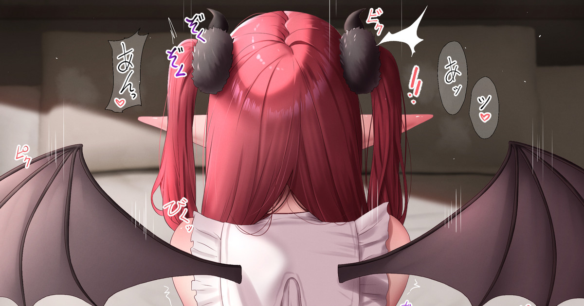 リズきゅん page 1 full