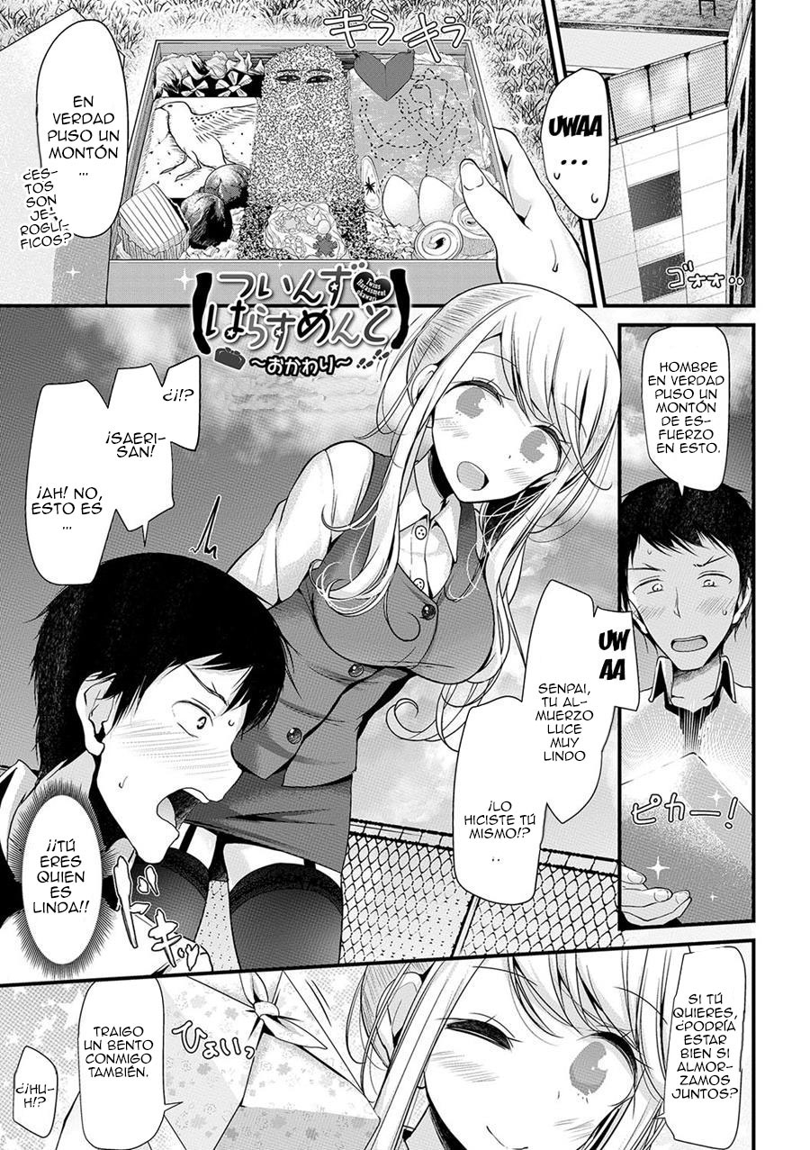 Twins Harassment ~Okawari~ page 1 full