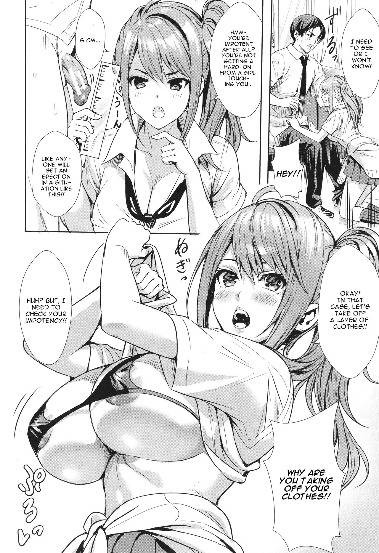 Seikatsubu e Youkoso Zenpen page 8 full