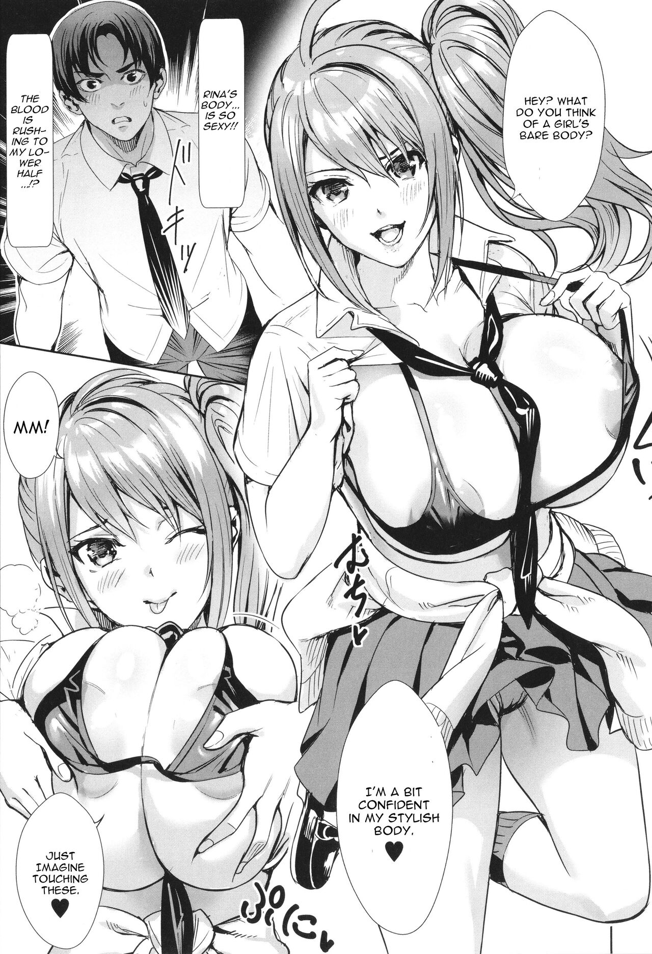 Seikatsubu e Youkoso Zenpen page 9 full
