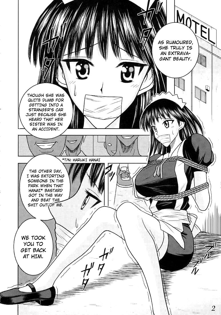 Slave Rumble page 3 full