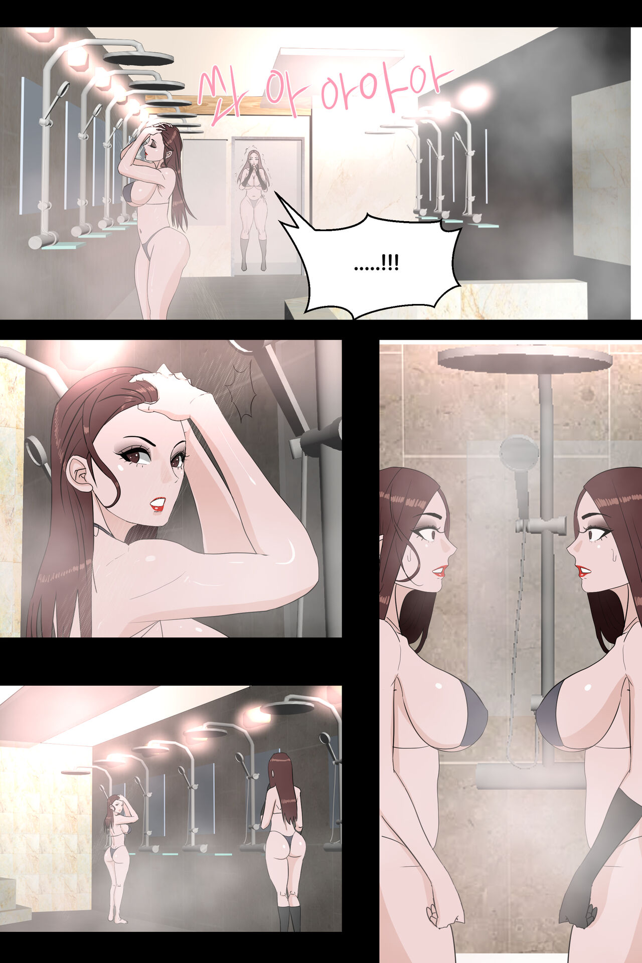 Wrestling queen page 6 full