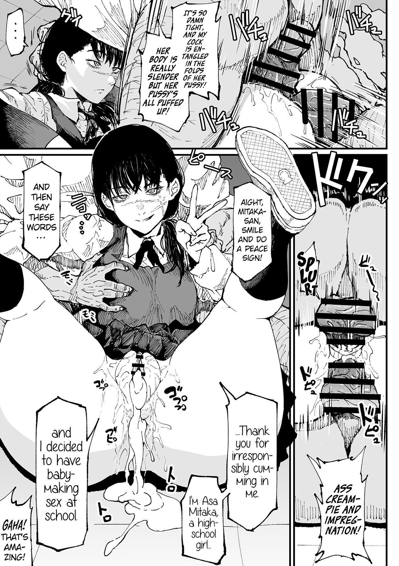 Mono Ni Suru Tame Ganbaru Mitaka-san  | Mitaka-san Does Her Best to Make you Hers page 2 full