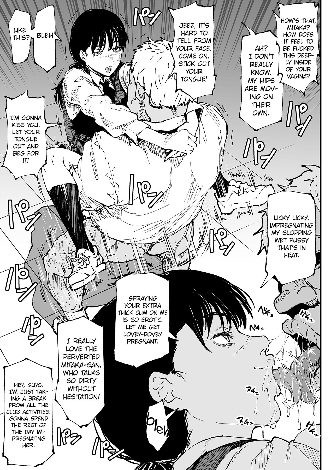 Mono Ni Suru Tame Ganbaru Mitaka-san  | Mitaka-san Does Her Best to Make you Hers page 4 full