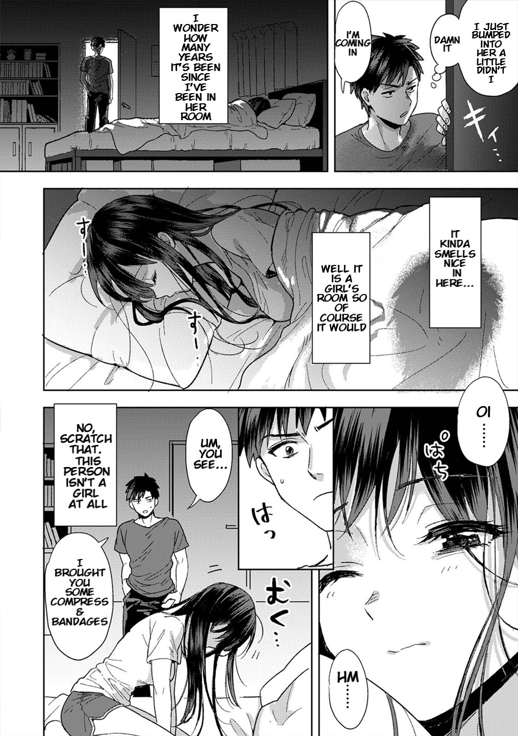 Konomi ja Nai kedo ~Mukatsuku Ane to Aishou Batsugun Ecchi | She's Not My Type But ~Amazing Sex Chemistry With My Annoying Older Sister~ 1 page 9 full