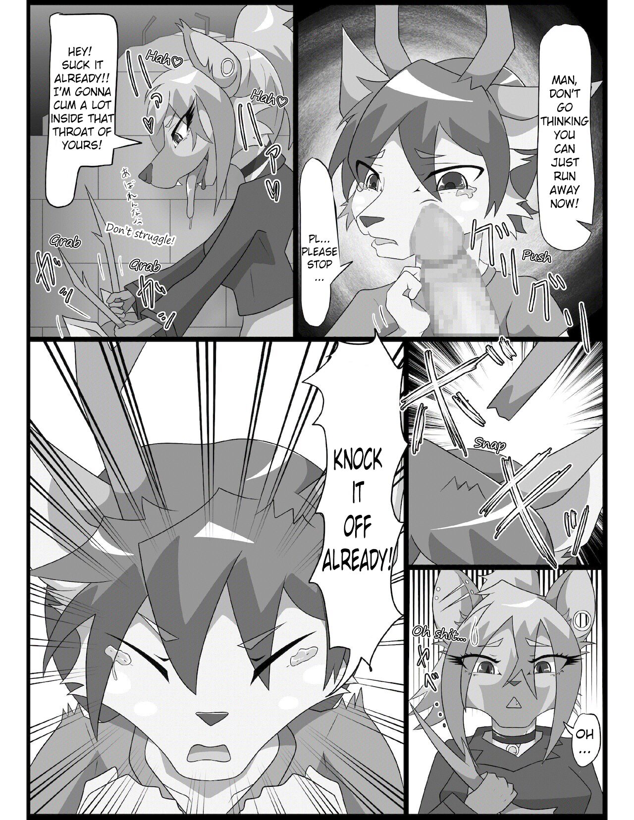 Hyena Nee-san to Onahole-chan page 4 full
