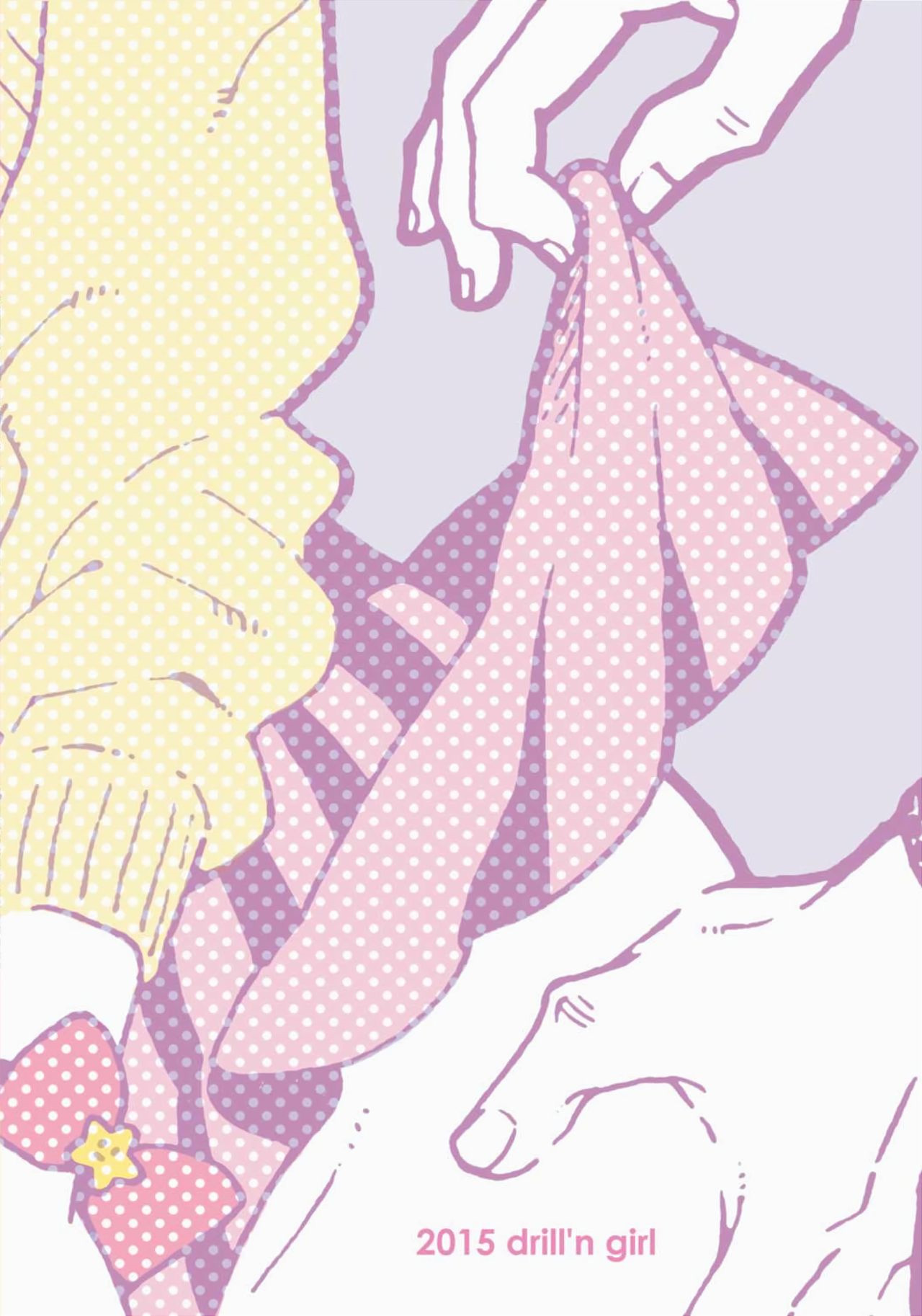 Danshi Chuugakusei demo Onnanoko Mitai ni Saretai | Школьник хочет, чтобы его ♡-ли как девушку - глава 1 page 2 full