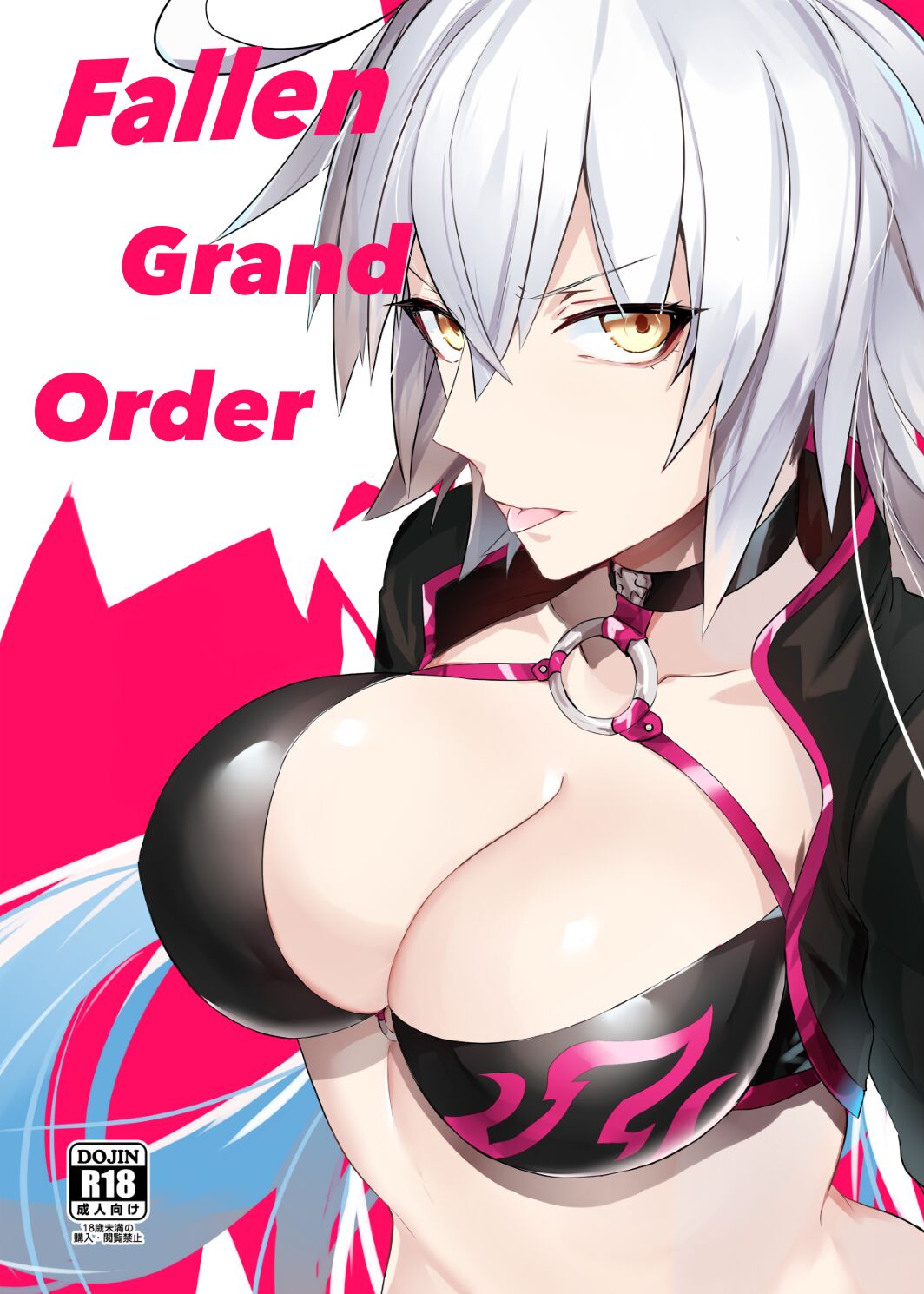 Fallen Grand Order page 1 full