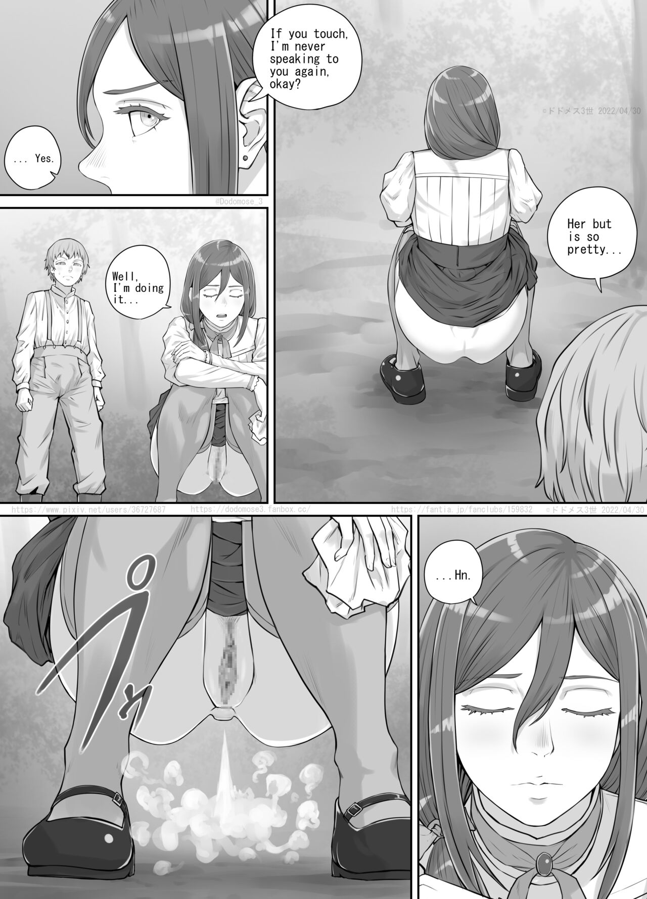 昔から好きだった人妻さんの漫画（English Version） page 10 full
