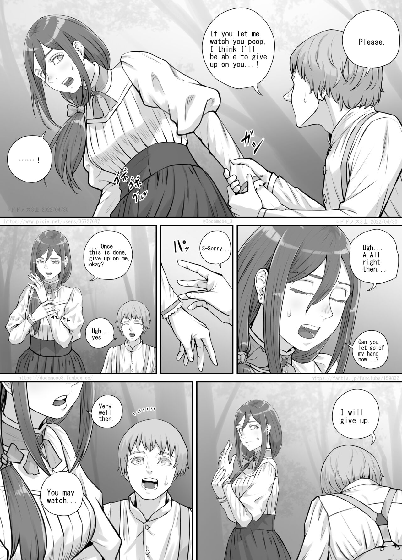昔から好きだった人妻さんの漫画（English Version） page 8 full