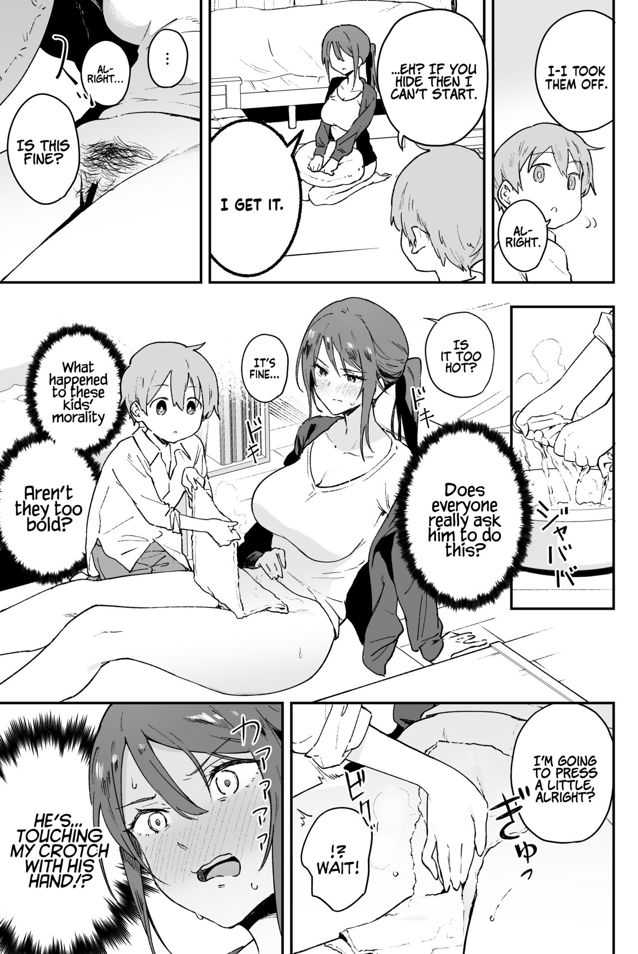 Cool-kei Onee-san ni wa Dare ni mo Ienai Nayami ga Aru. |  A Cool Girl has a Problem She Can't Tell Anyone. page 10 full