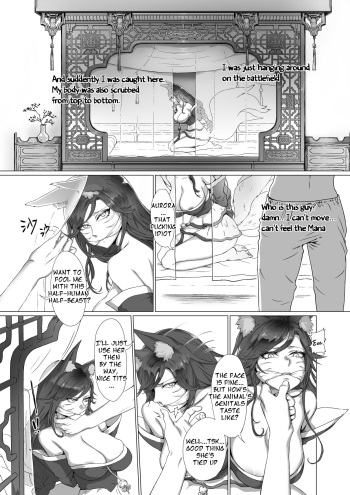 Vote0 Ahri cover