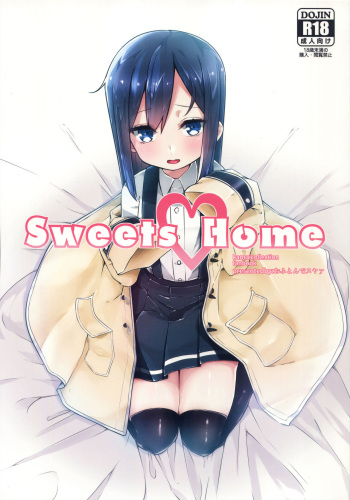 Sweets Home cover