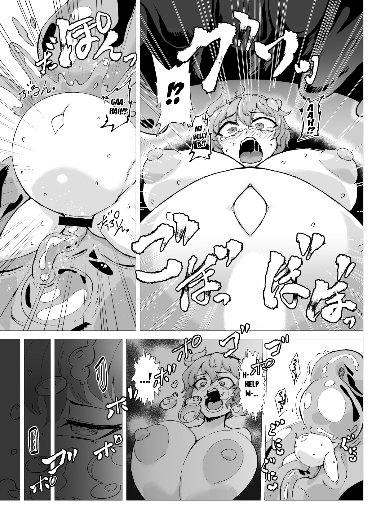Slime Naedoko Komeiji Satori | The Slime's Breeding Stock Komeiji Satori page 9 full