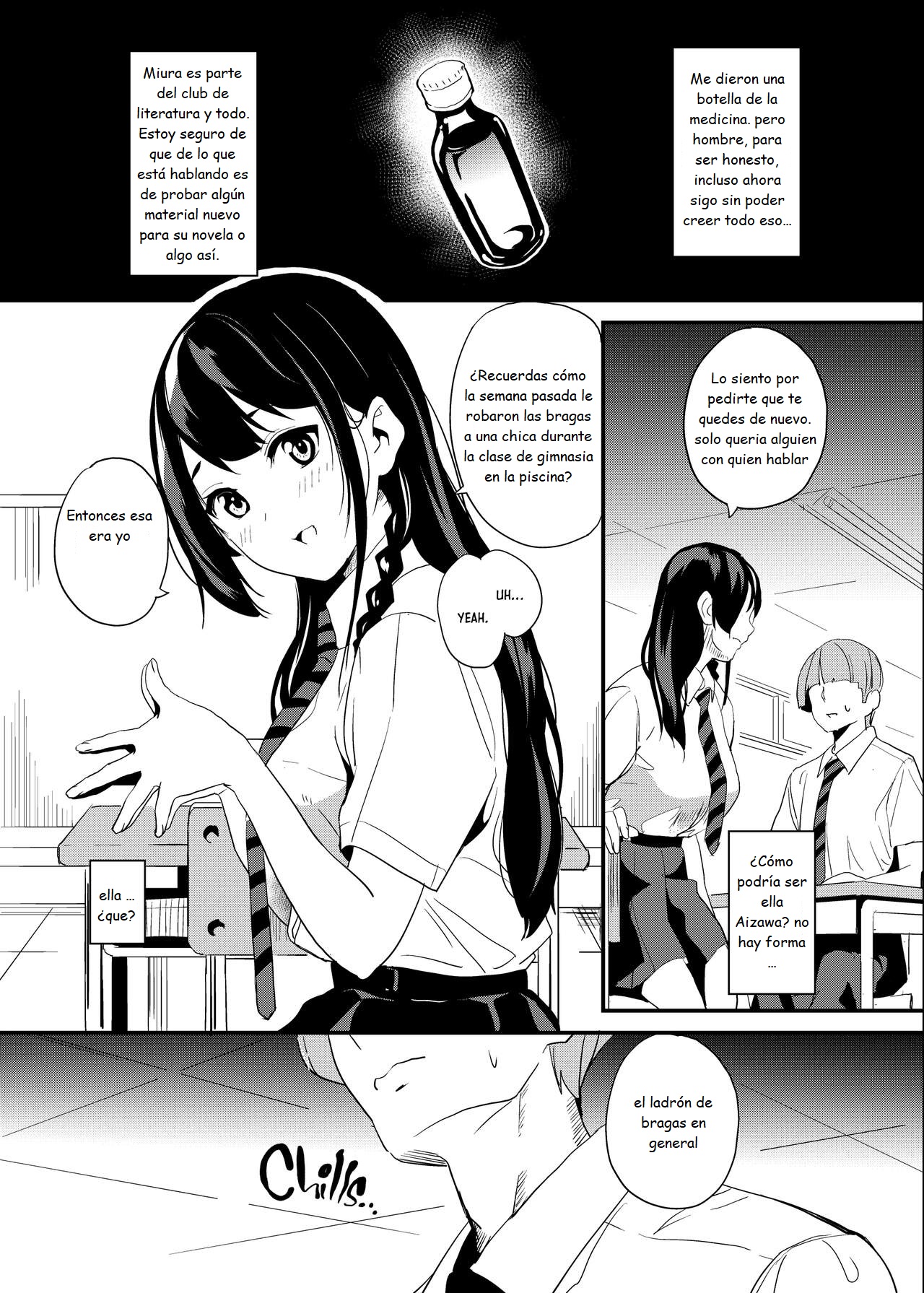 Tanin ni Naru Kusuri 1.2, 2.2, 3.2, 3.4 page 1 full