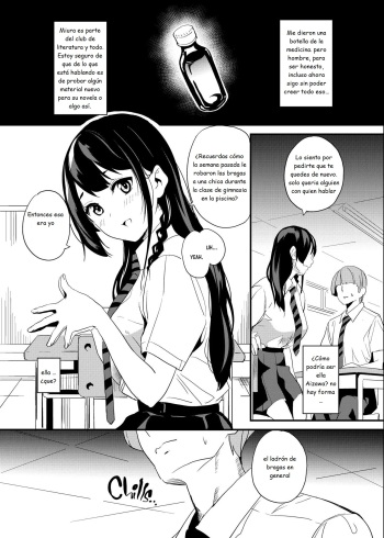 Tanin ni Naru Kusuri 1.2, 2.2, 3.2, 3.4 cover