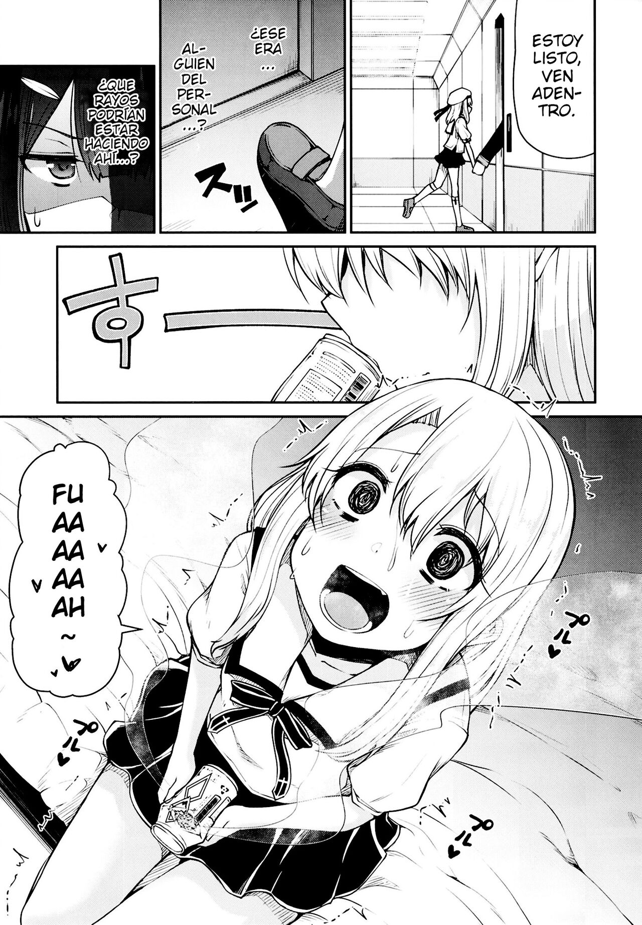 Mahou Shoujo to Shiawase Game - Magical Girl and Happiness Game page 4 full