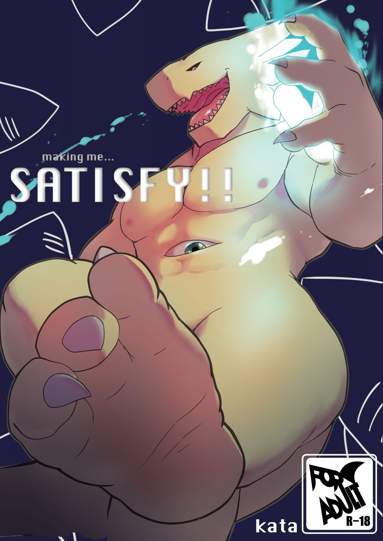 Making me... Satisfy!! page 1 full
