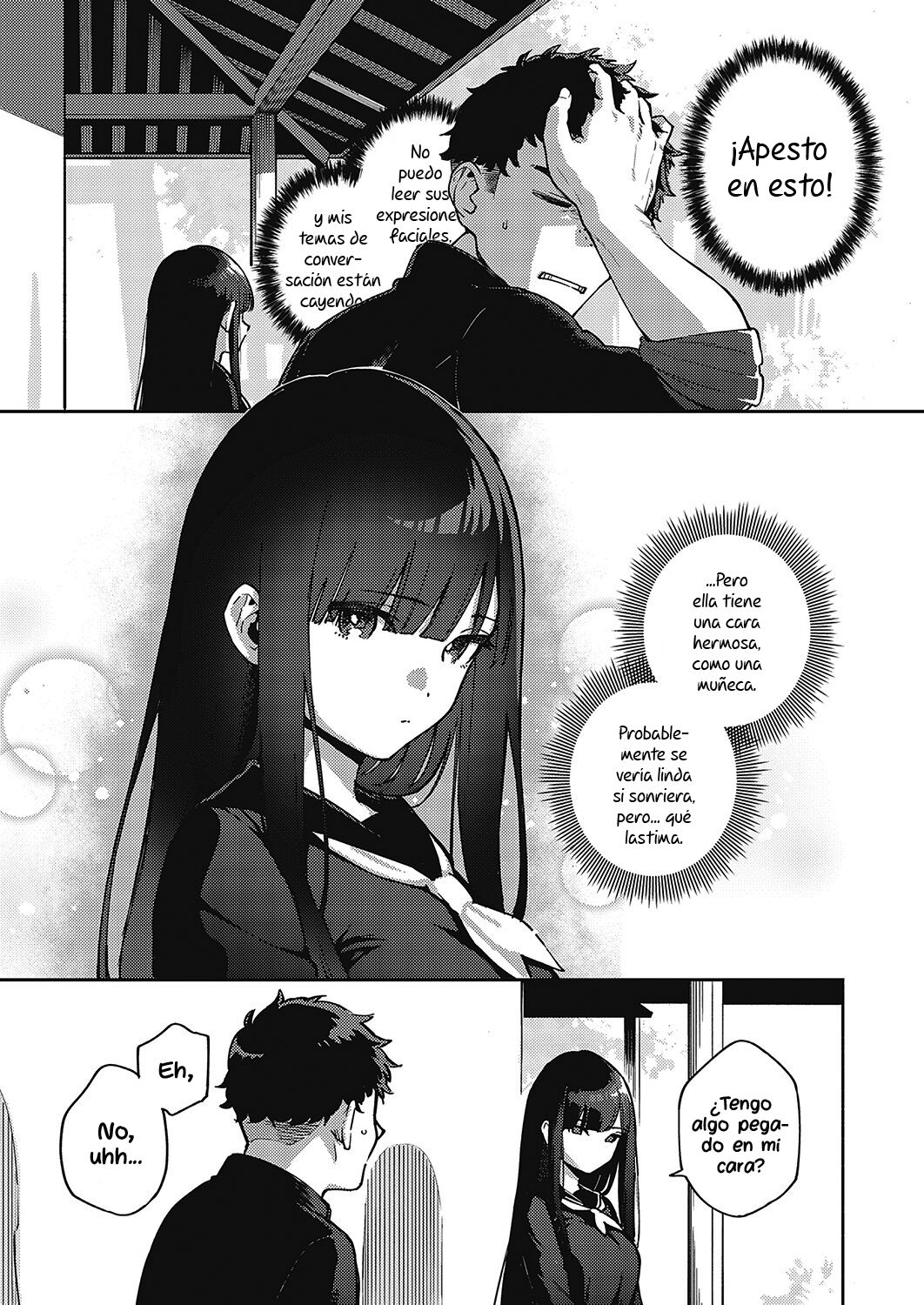 Sayonara Tenkousei page 5 full