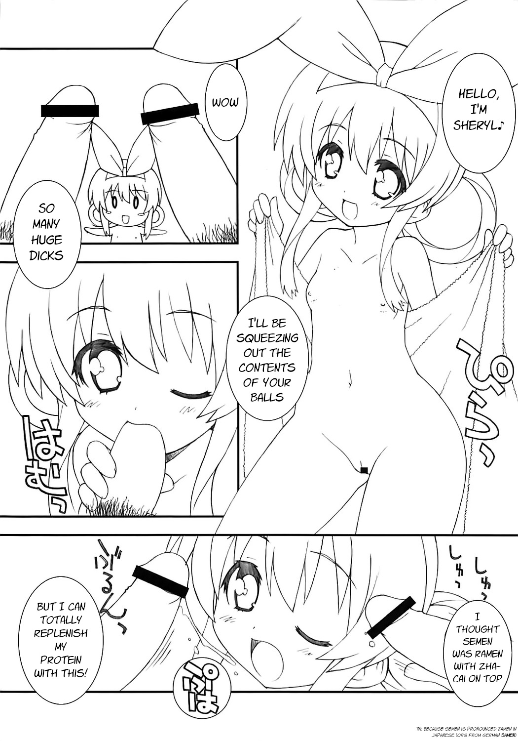 MILKY POPROCK page 6 full