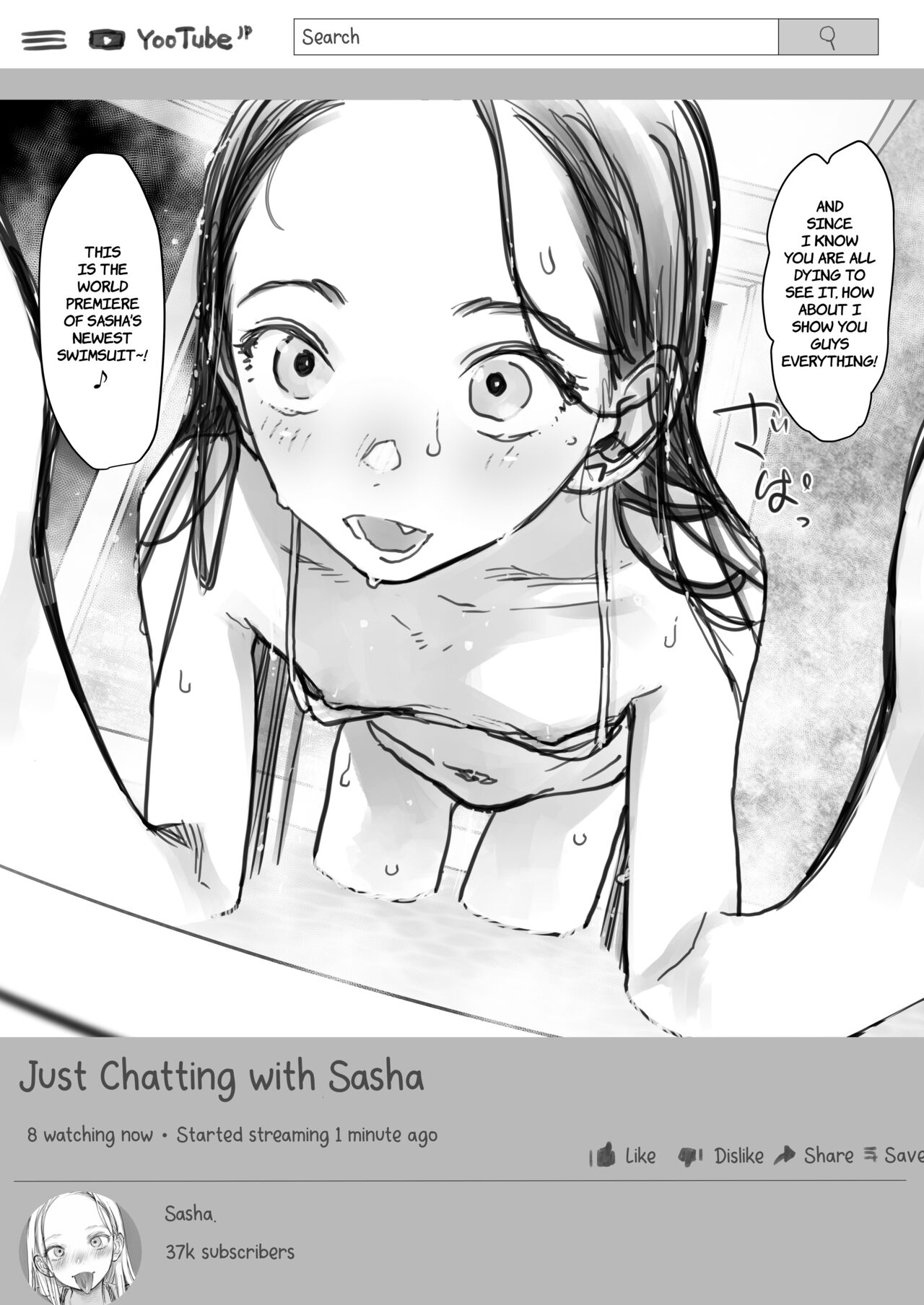 Sasha-chan no YooTube Haishin 3  | Sasha-chan's Yootube Stream part 3 page 3 full