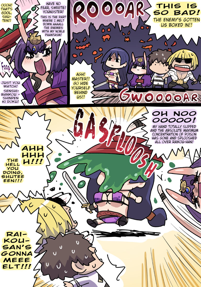 More Translations For Comics He Uploaded page 1 full