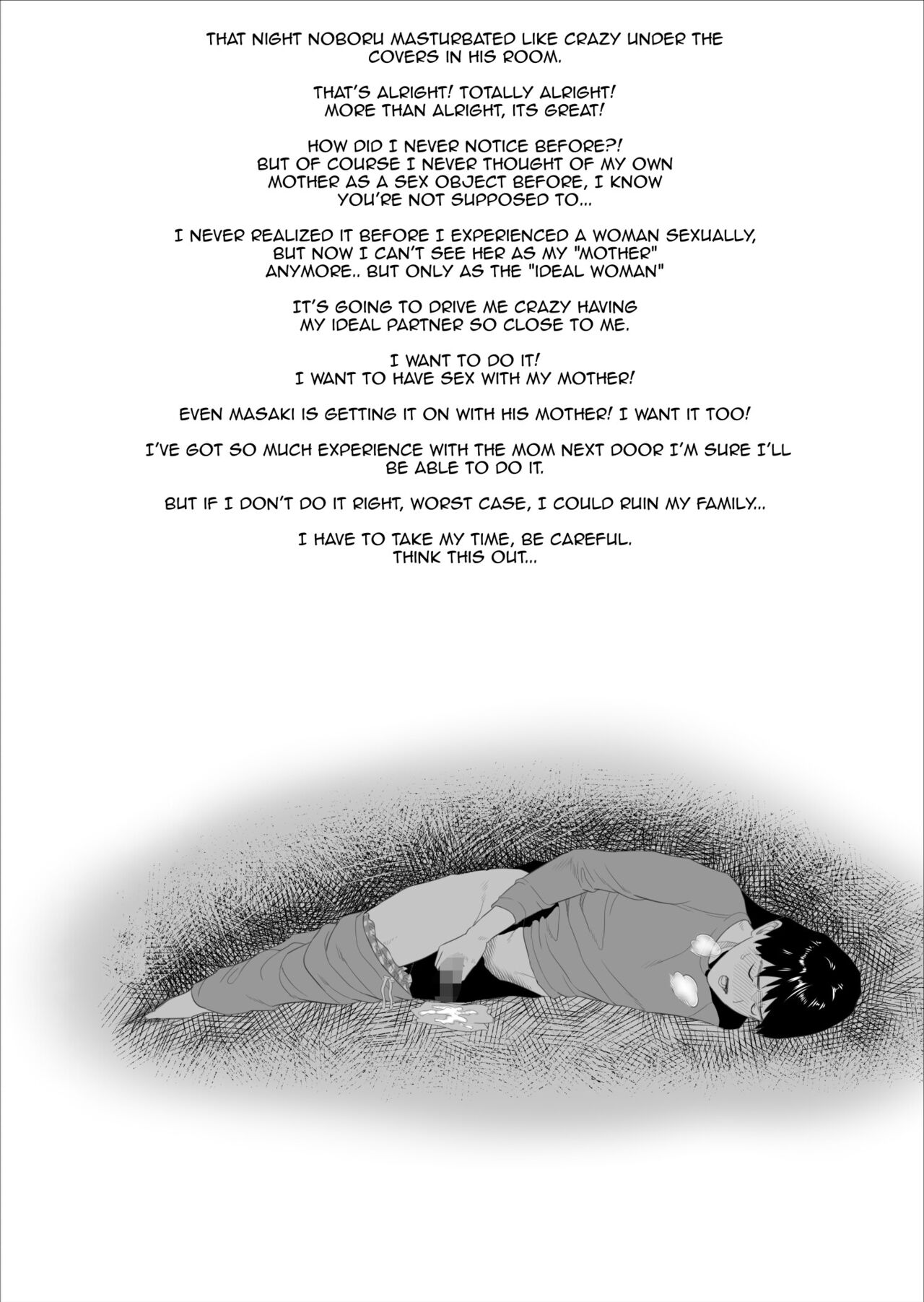Boku Ga Okasanto Konna Koto Ni Natchau Hanashi Joshou | The story of how i wound up like this with my mother page 6 full