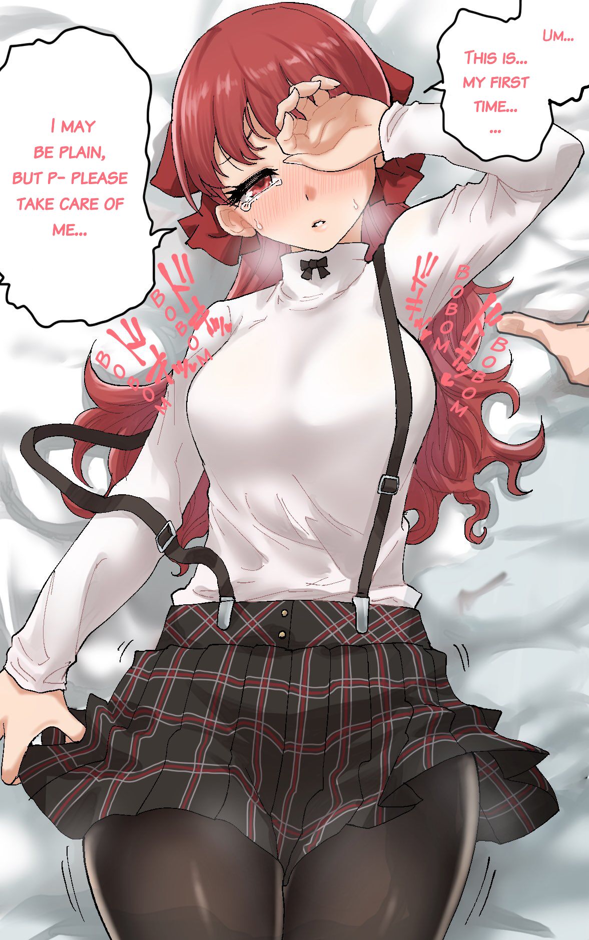 Kasumi Yoshizawa page 7 full