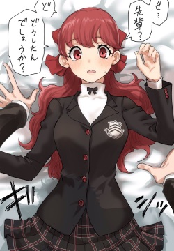 Kasumi Yoshizawa