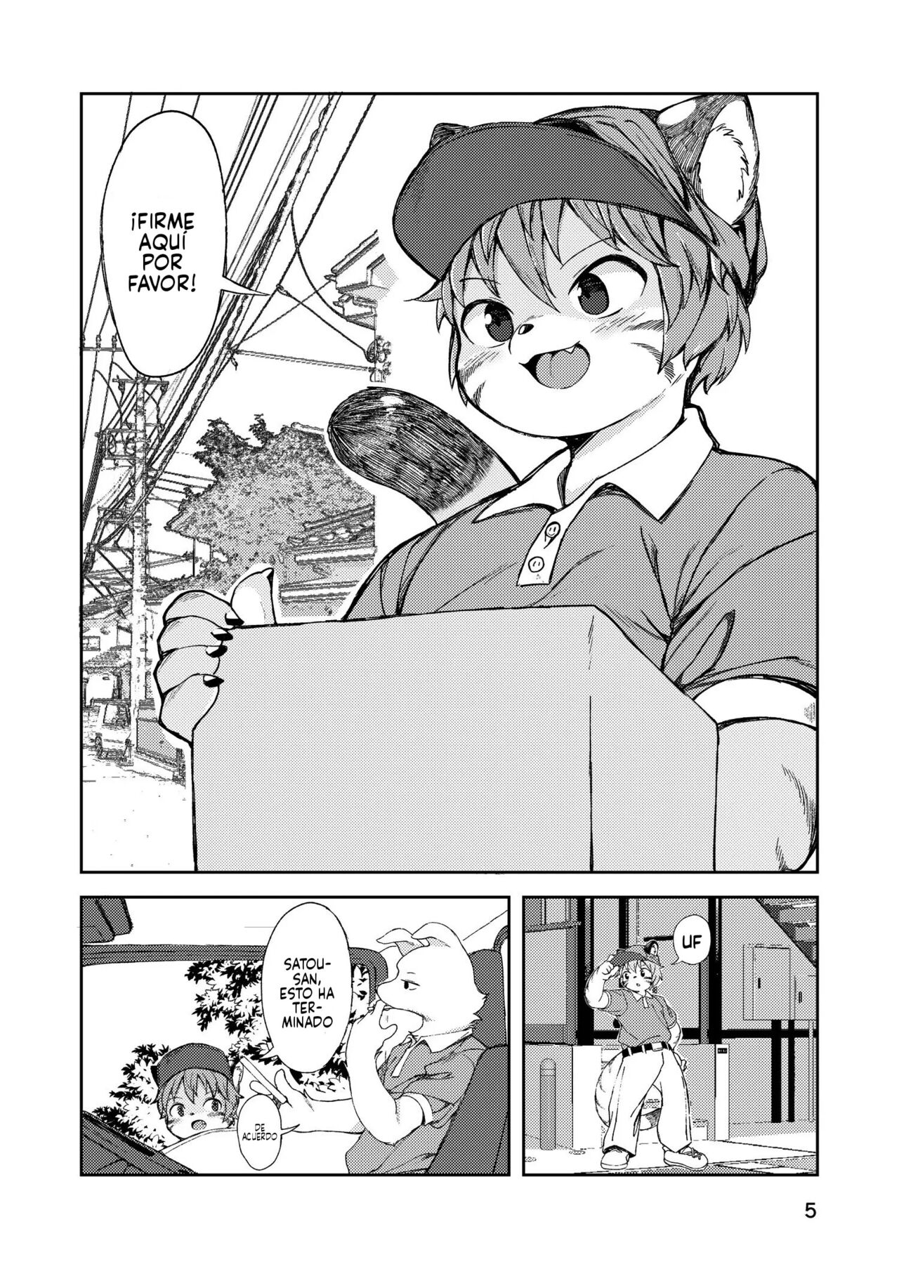 Hitokui Ookami no Takuhai Jijou page 5 full