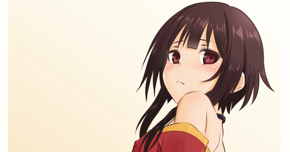 Ushiro Takushiage Megumin page 1 full