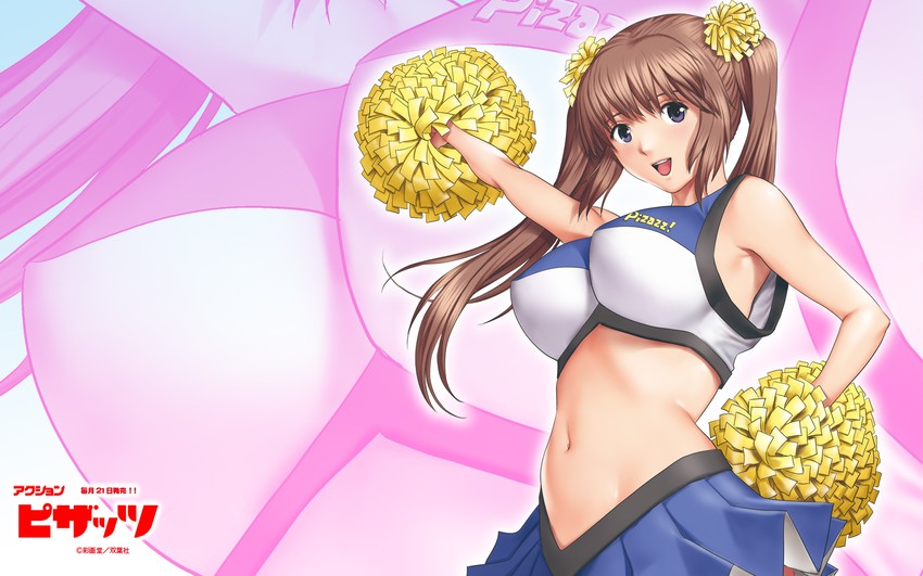 Cheerleader Gals page 3 full