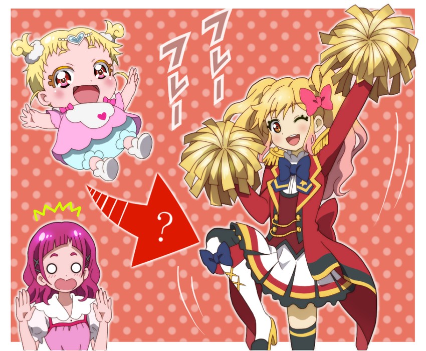 Cheerleader Gals page 6 full