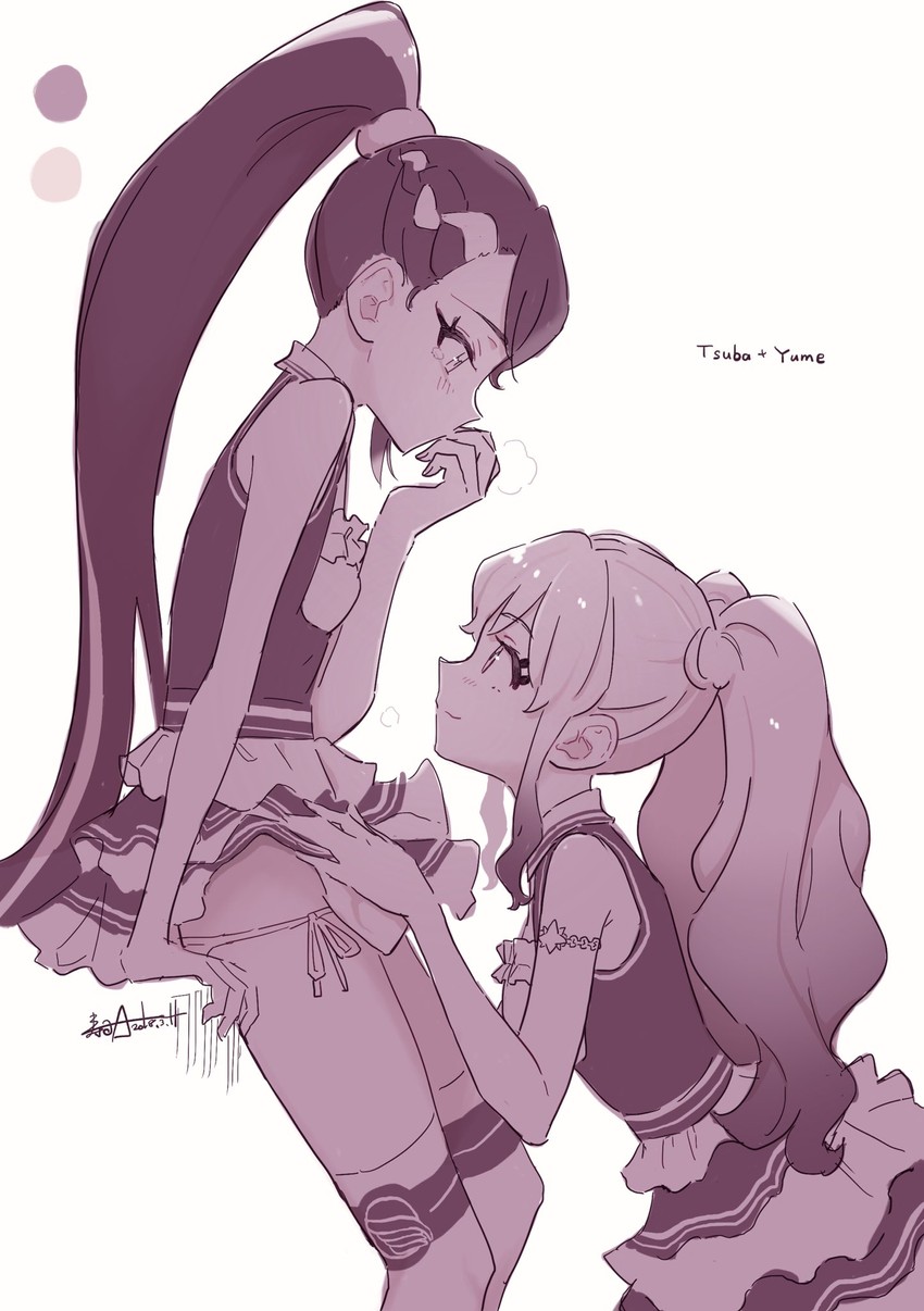 Cheerleader Gals page 7 full