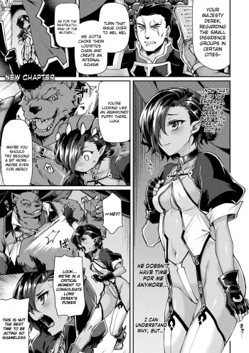 Kuroinu 2 -Inyoku ni Somaru Haitoku no Miyako, Futatabi- THE COMIC cover