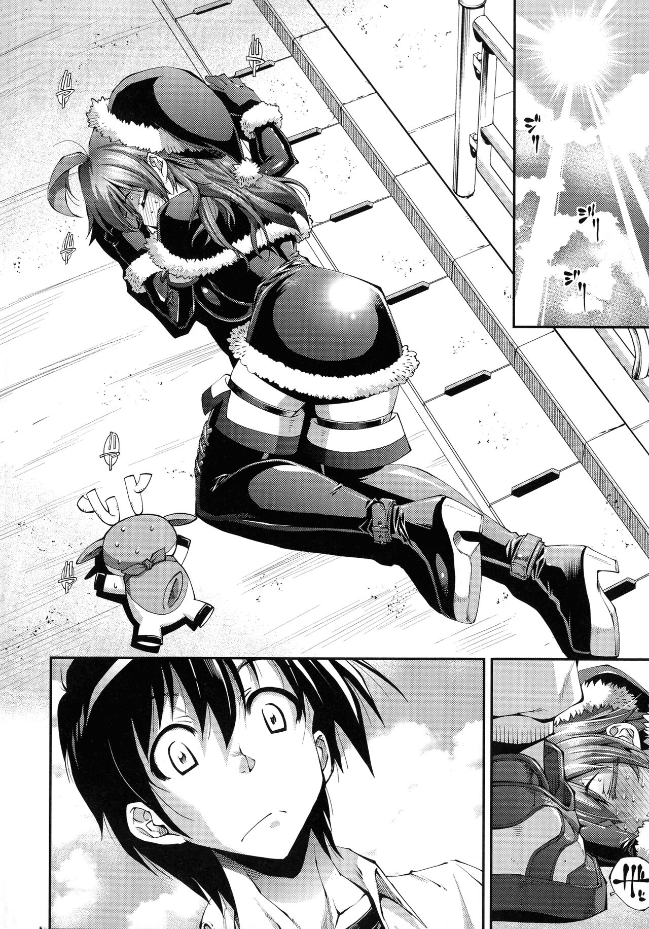 Kanojo wa Manatsu no Santa Claus page 6 full