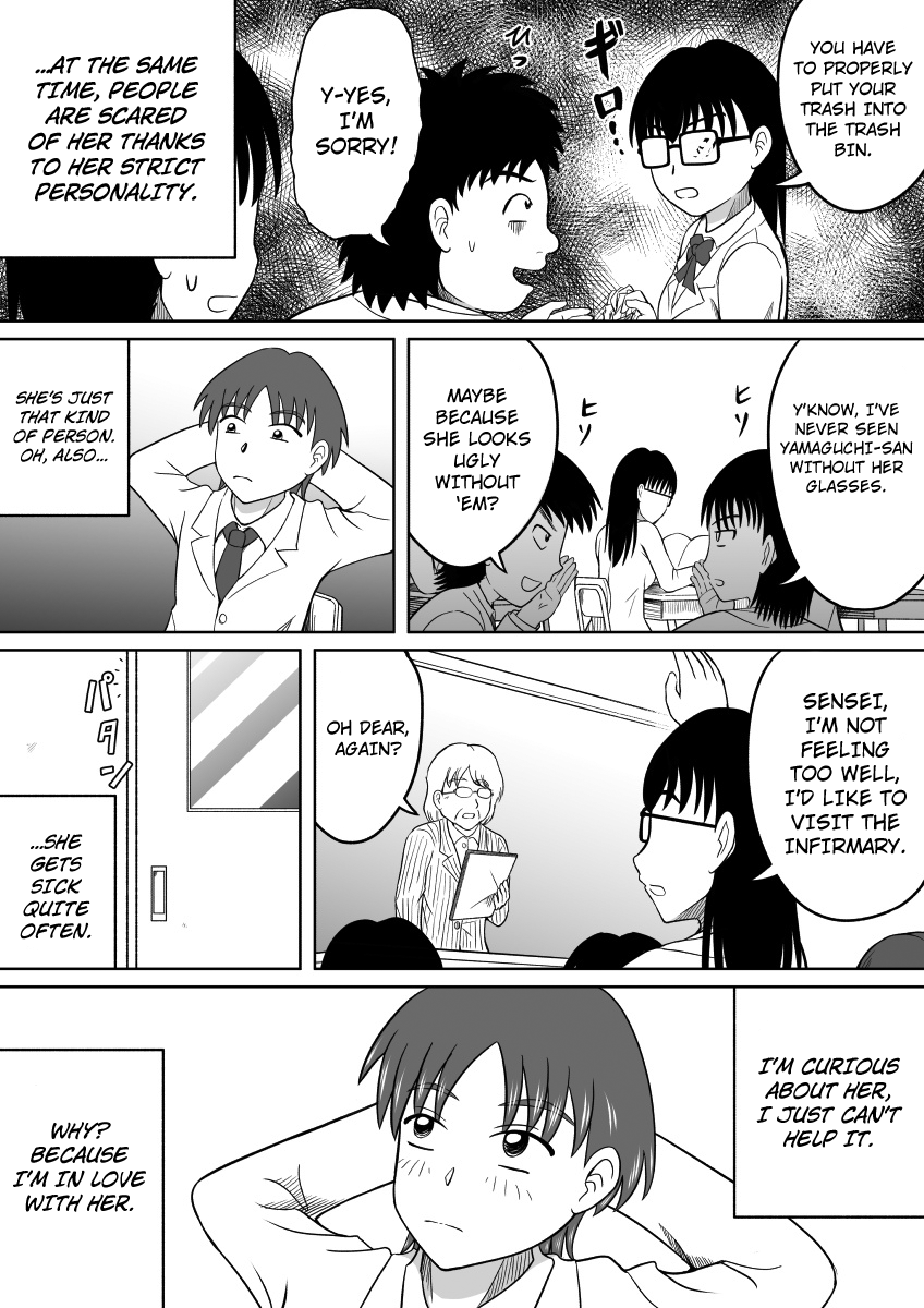 Kanojo no Himitsu page 3 full