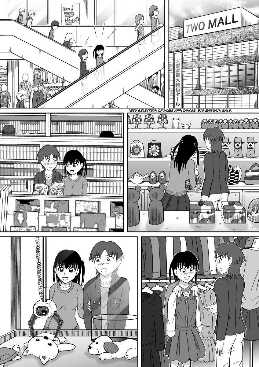Kanojo no Himitsu page 9 full
