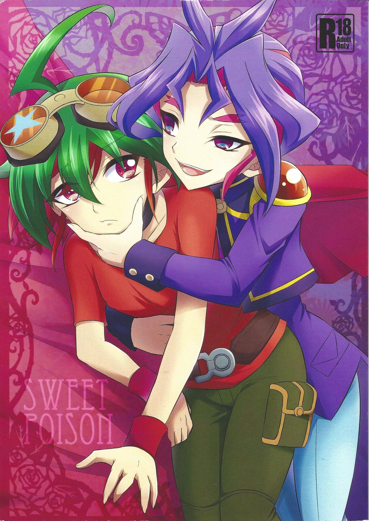 SWEET POISON page 1 full