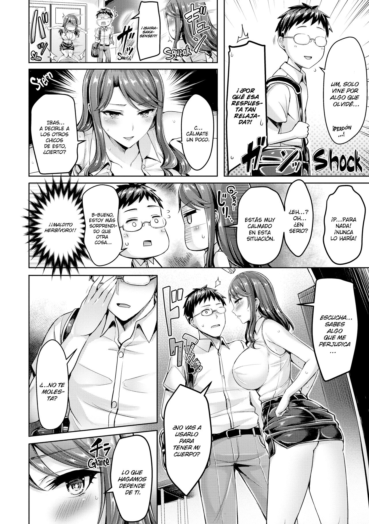 Masturbarse con Shirasaka-sensei page 4 full